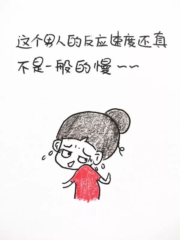 5f91c3a5156f42c8ad14d2a6a093139d.jpeg