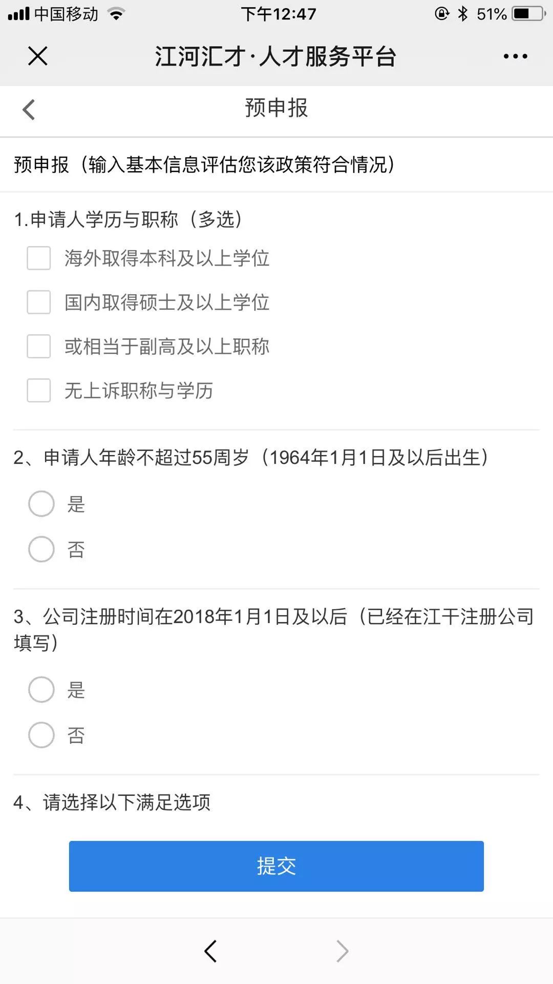 603b8f9c00674d7b8c10431cc4bf668c.jpeg
