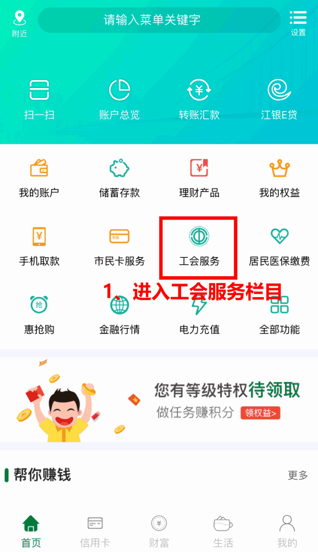 60f89697dac6402a98fcd3b24f6fa95c.gif