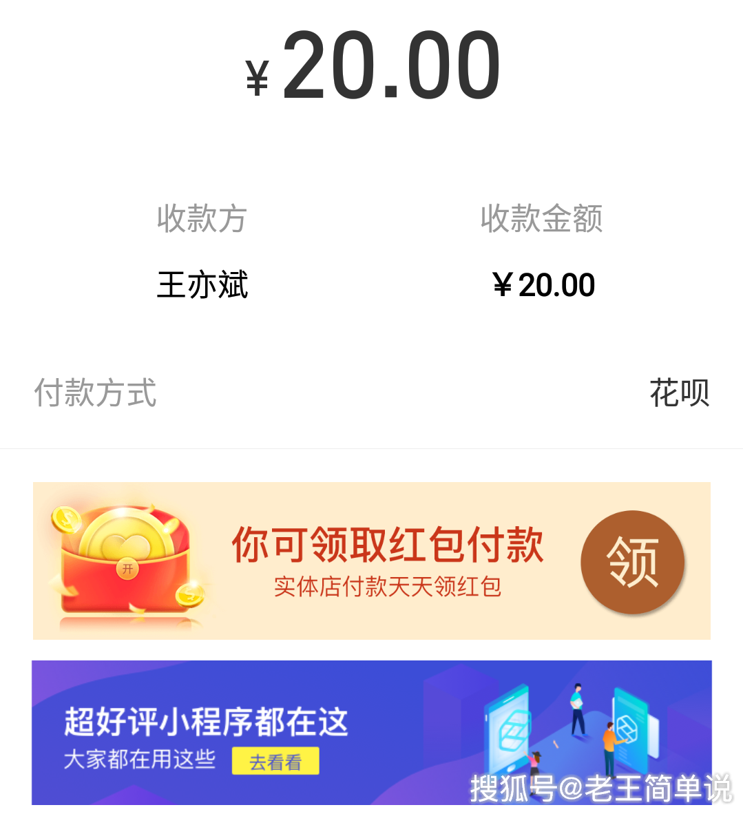 什么叫订单再投 6119c2364fda47dd8e2c8a13d3af90bd.png