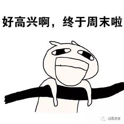 618e9bddc7a6442db313cb5ab6cc405a.jpeg