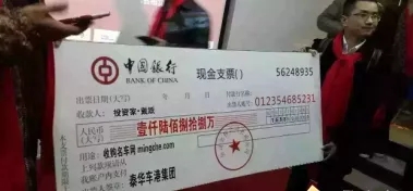 芒果体育中国人最喜欢用的拼音域名46个价值10多亿！(图3)