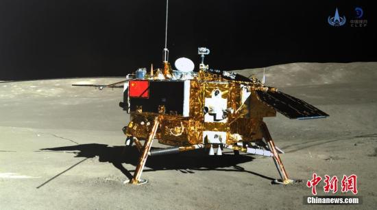 嫦娥四号迎第10个“工作日”玉兔二号发现不明胶状物