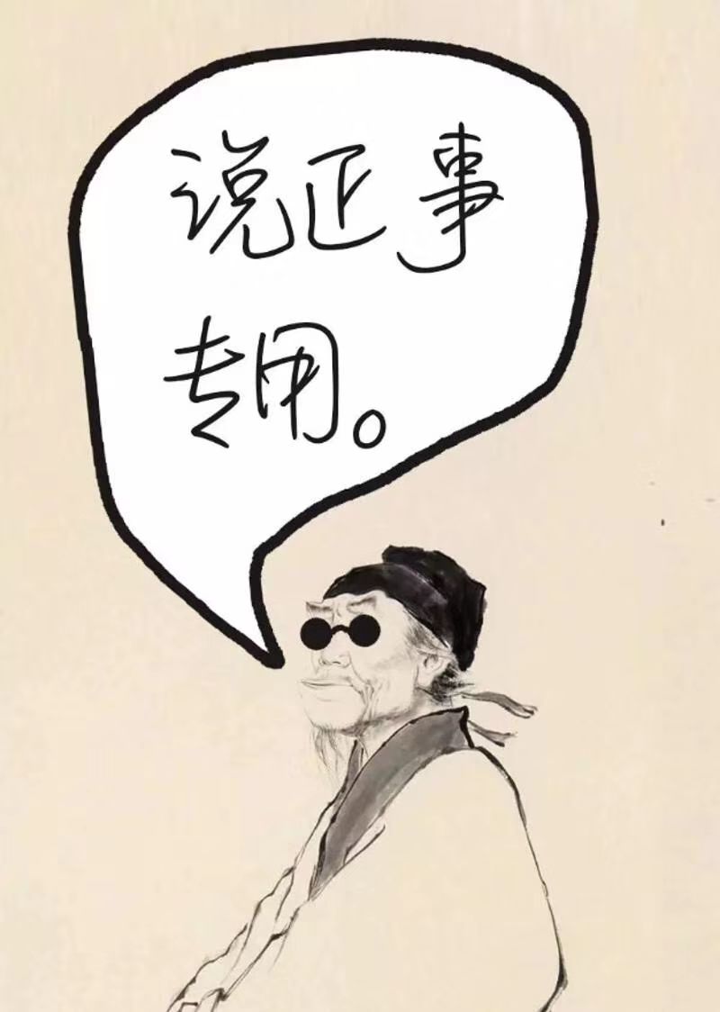 如何才能变得自信起来 651946cbd931427ea2a6c115b36d3bf7.jpeg