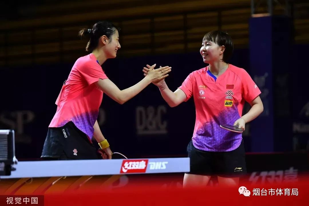 乒乓球女单决赛陈梦vs朱雨玲 663026d8967b4f8a9338ce76f5c34d22.jpeg