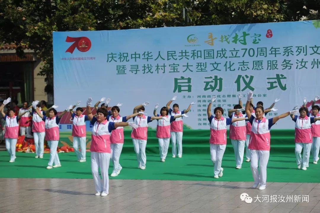 公益志愿者活动怎么找 668051f4dd7b4ab8855fda6ae4dbc650.jpeg