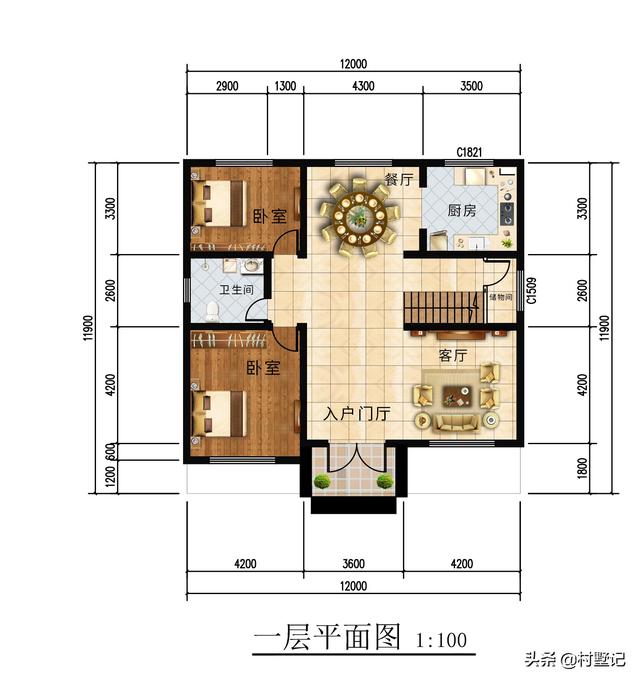 微信公众号:建房说,免费领取别墅设计图