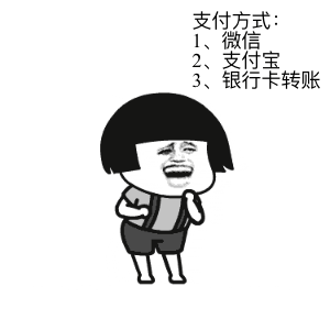 没啥好抱怨的～看看中国吧!写到最后只想说后来就没有后来了.