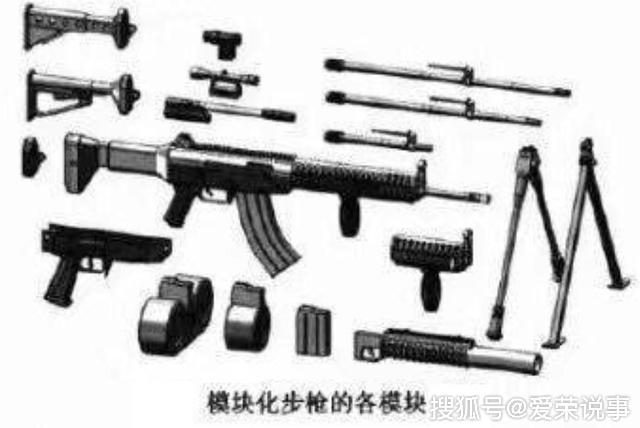 原创中国新一代模块式突击步枪将在19年阅兵亮相,95式步枪终于收场