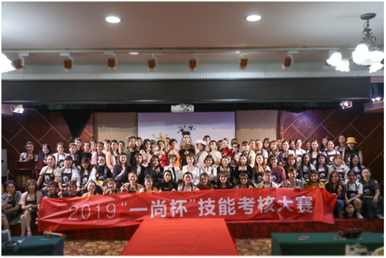 基础上|无锡有哪些出名的化妆学校