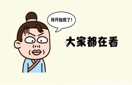 什么是年休 6eab116d4abb40848f8e34eaac30e7de.jpeg