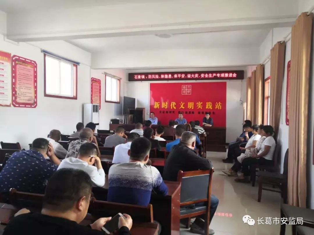 长葛各村人口_长葛水磨河村(2)