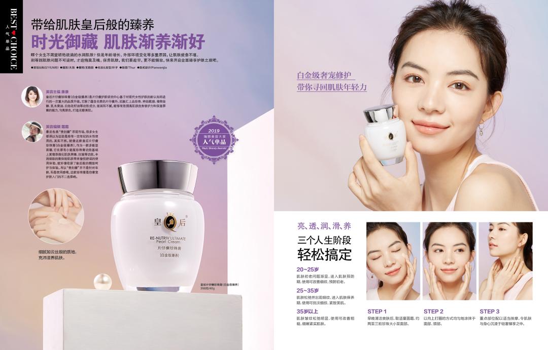 片仔癀gdp_中国gdp增长图(2)