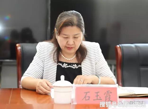 区委政法委副处级调研员:石玉霞旗帜鲜明讲政治是我们党作为马克思