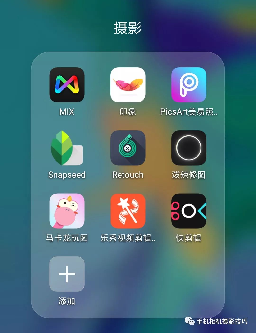 739043e8f603486c98f025214516183d.jpeg