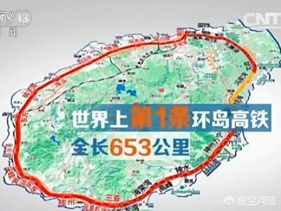 2020万宁和乐gdp_海南万宁和乐镇地图(3)