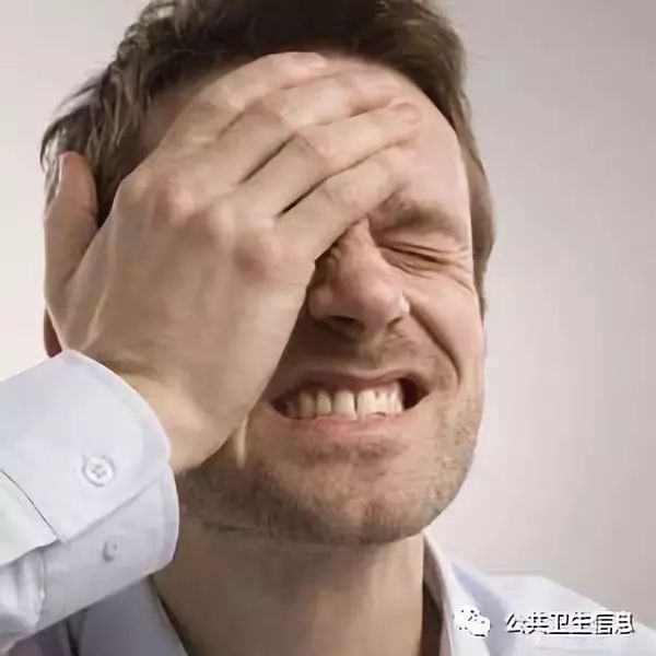 关于头痛疾病