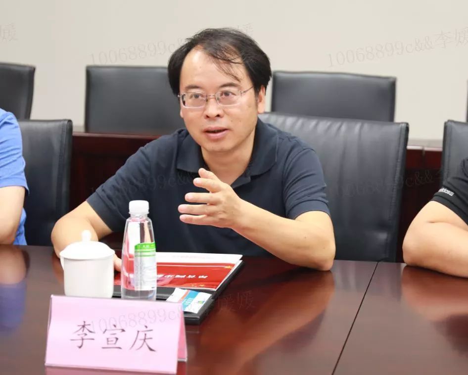 会议最后李宣庆局长表示,希望京东方集团持续提升质量