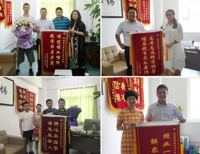 在培训机构做老师怎么样辛苦吗工资高吗