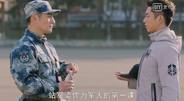 飞行少年在线观看全集 77e4fad517c440848913ff2869357513.jpeg