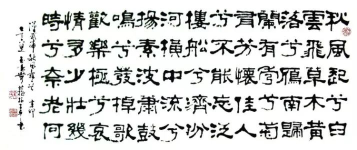 793fa57707bc447f93e0bb92f59eec84.jpeg