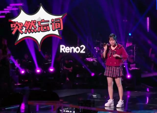 《好声音》李凡一进入鸟巢冲刺夜,闭着眼唱歌,成为最紧张的学员