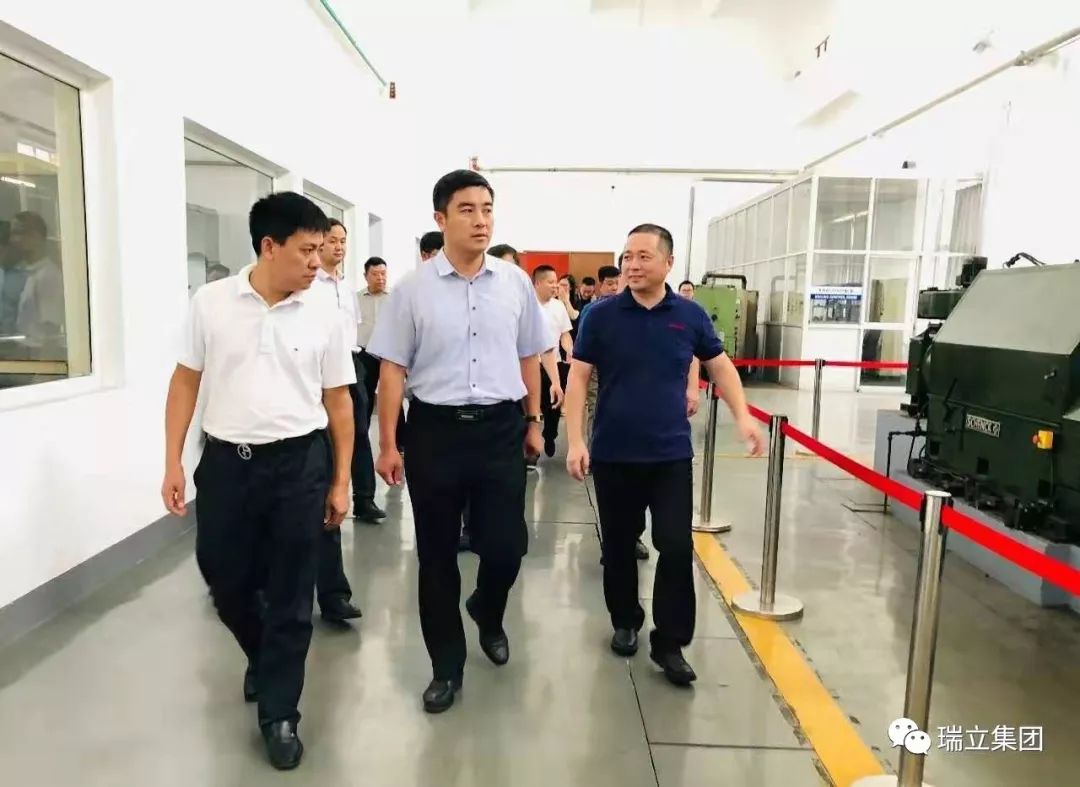 8月22日,梁山县副王庆明带队来瑞立集团招商考察.