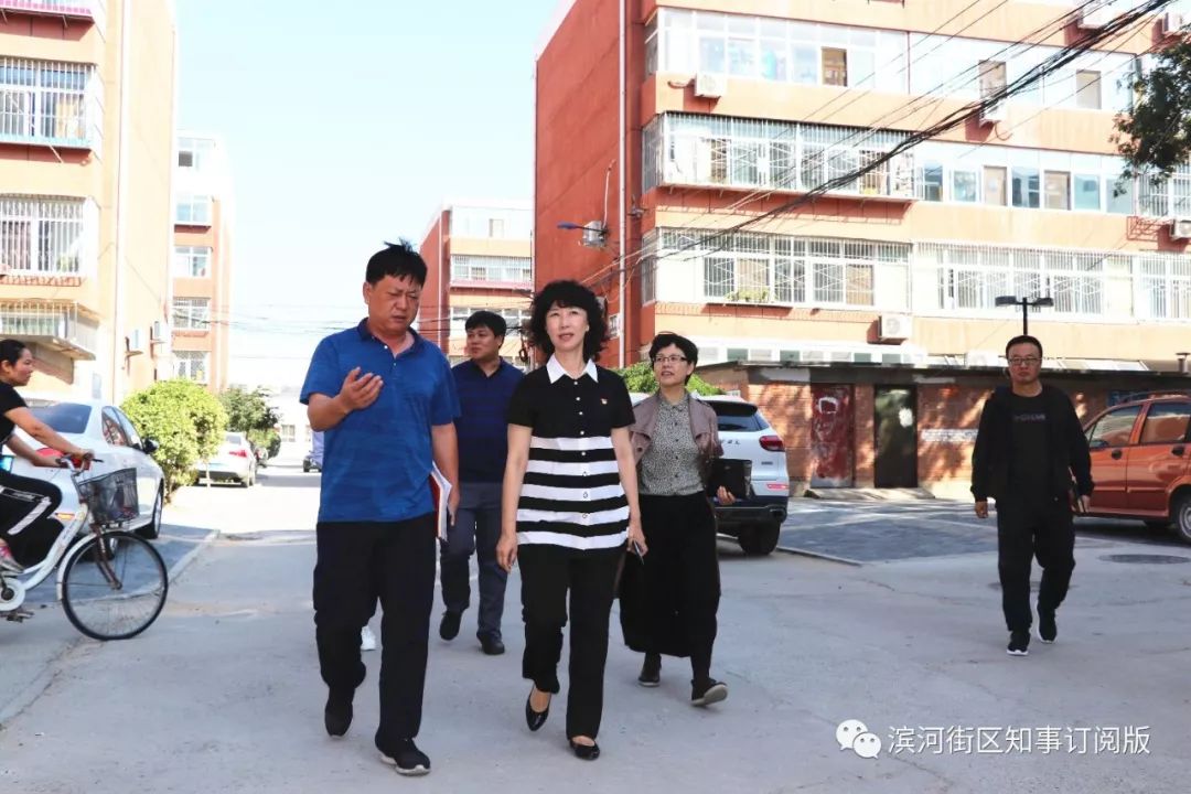 调研区委副书记沈洁四不两直检查滨河街道国庆服务保障工作