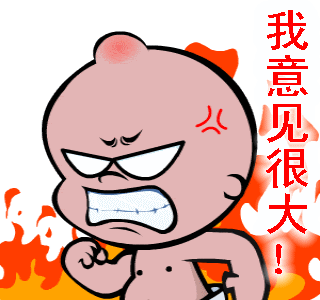 7dd0e2841a9d46659909ce6ef2b35fba.gif