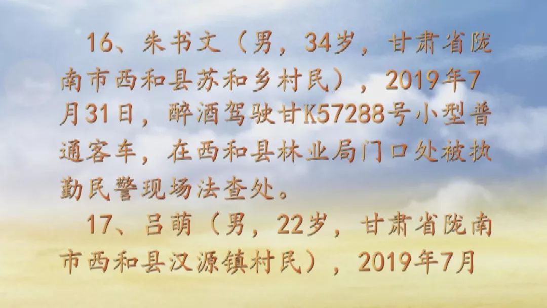 7dfee1f4def3419d94a0389e382884cb.jpeg