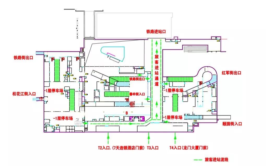 哈尔滨火车站南广场25日启用