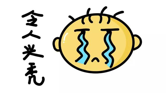 8020aabd9fbb4541bb0d5ec4a53540b6.jpeg