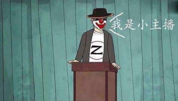 小智怎么画教学 80383837eb0f4b5c9f5a22344ddf53c5.jpeg