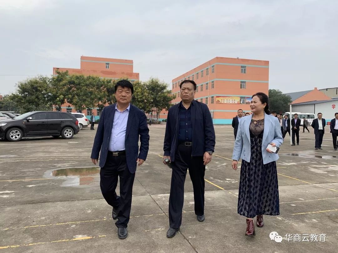 校校联姻 陕西正大技师学院打造职教新航母