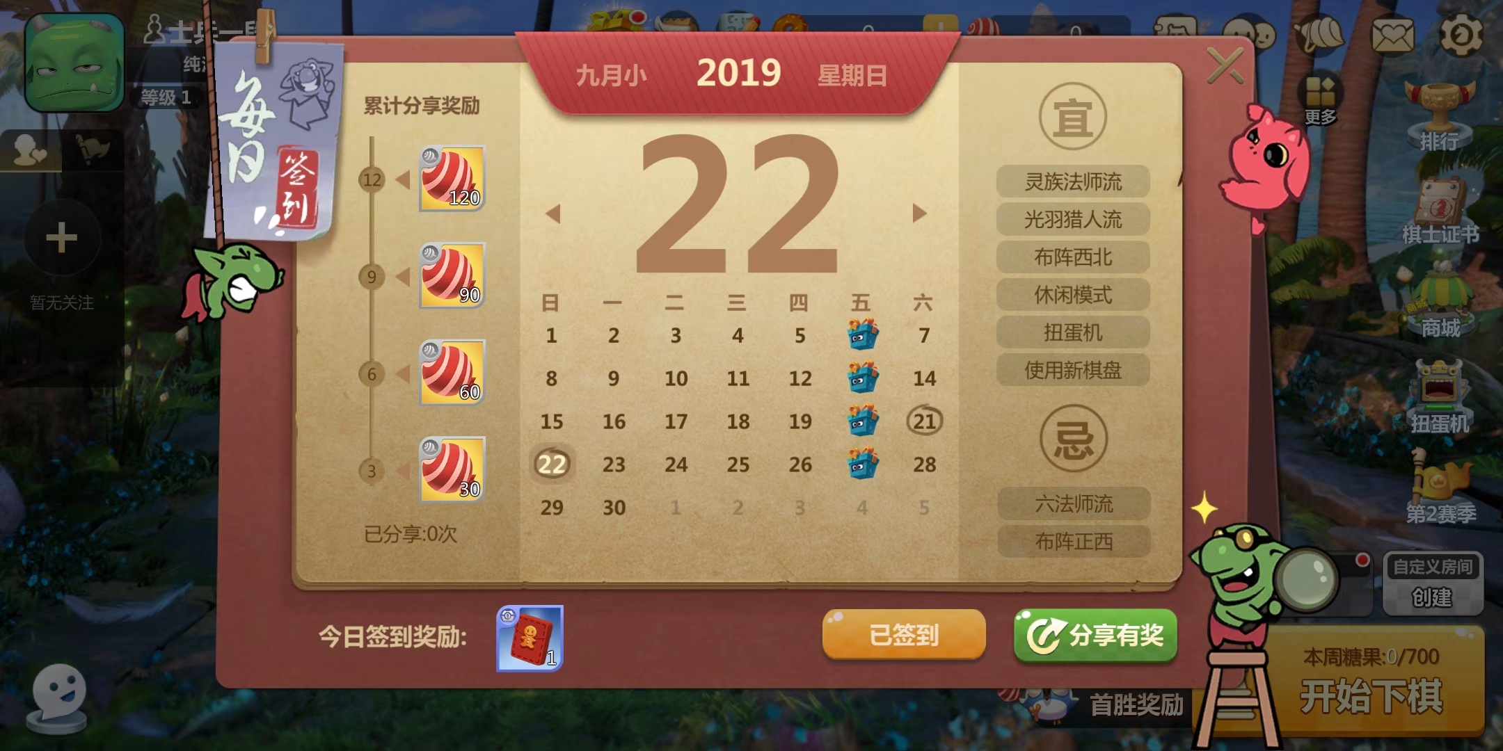 多多自走棋官网腾讯 819d2032e8b34f06aa4ff6a4059a2ba7.jpeg
