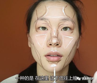 怎么让自己脸上的骨头变小 81dd5dcab972411e9058687e62732685.jpeg
