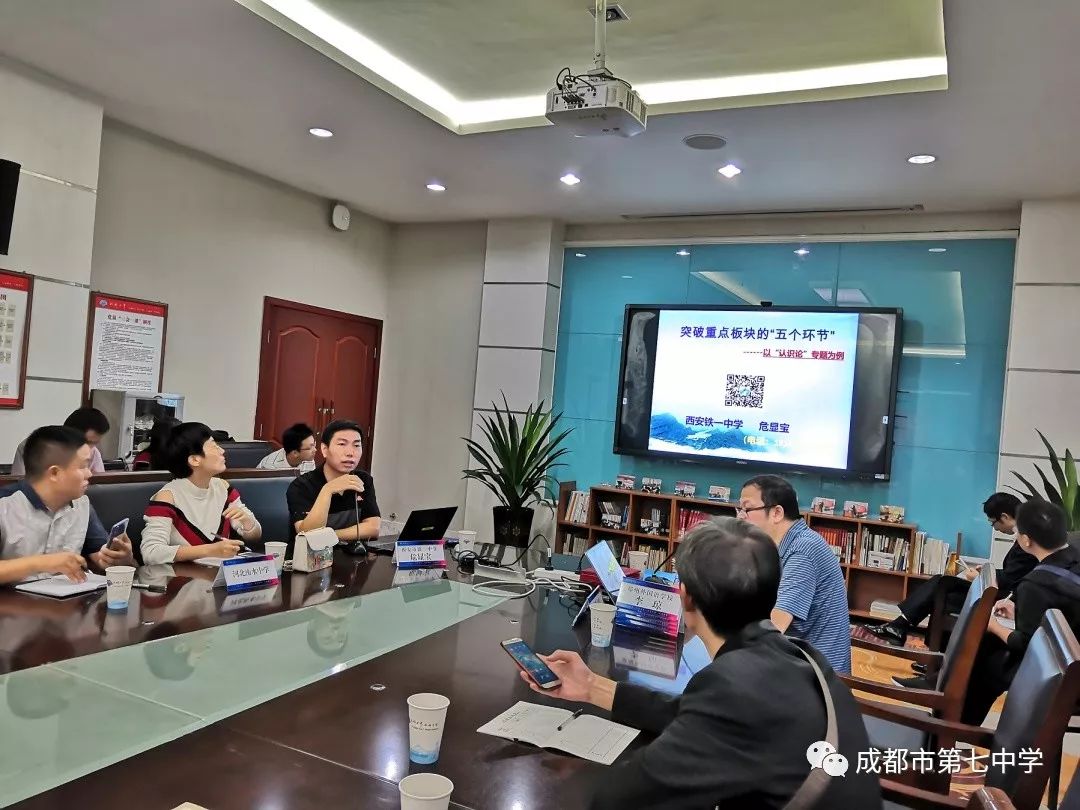 2020成都七中排名_14人入选省队,包揽全省前8名!成都七中2020数学竞赛队再(2)