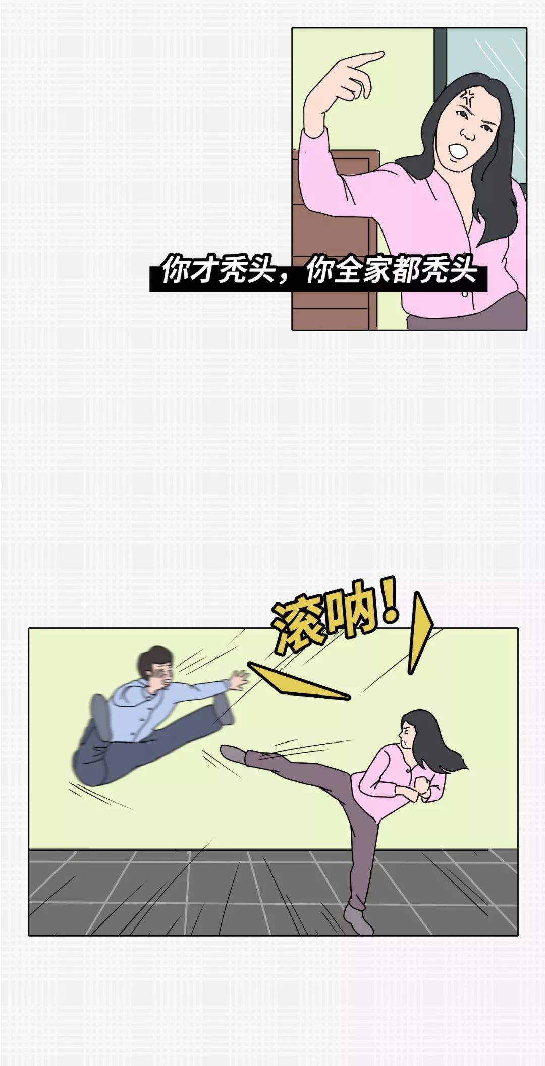82d059e9d48542a787db41c748083c0e.jpeg