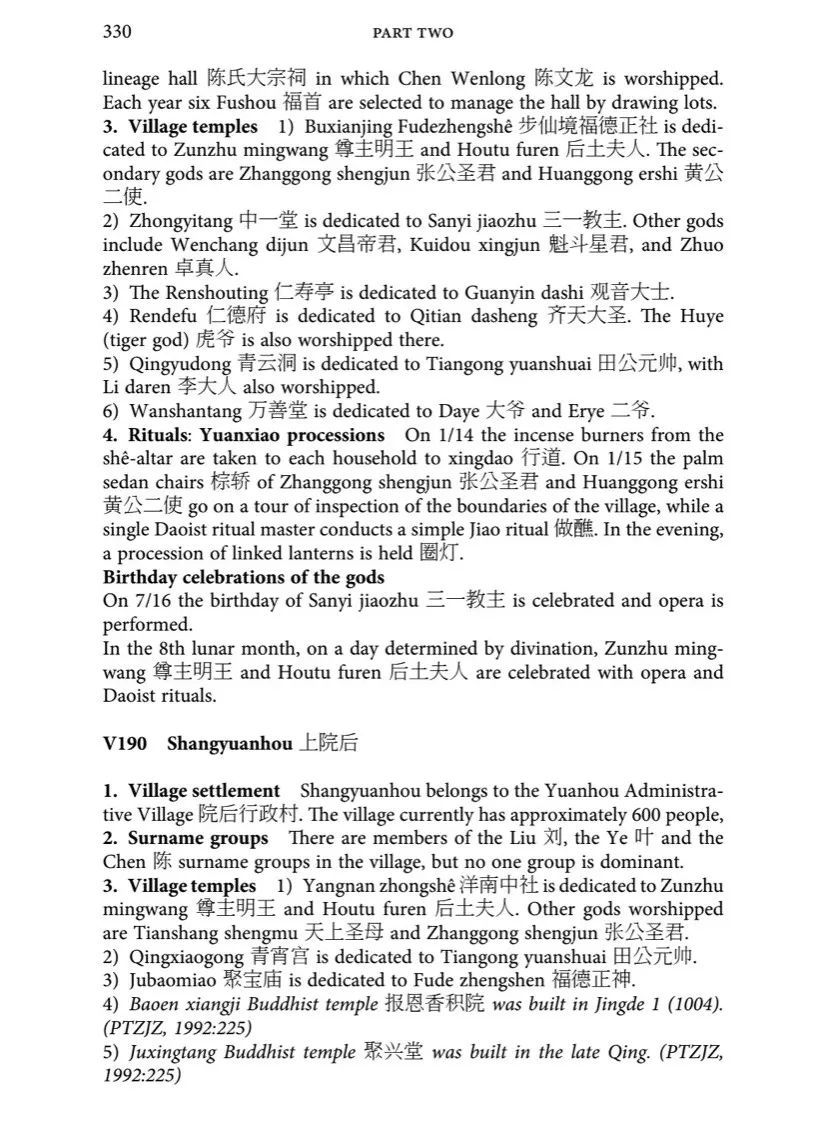 讯息的英语 84209af78d404b758bb88cc2816cf714.jpeg