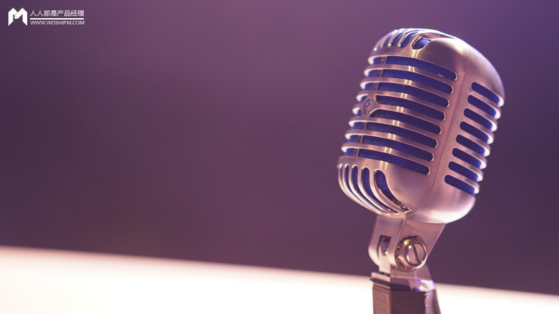 全民 K 歌海外版:WeSing 产品体验分析报告