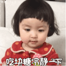 224_224gif 动态图 动图