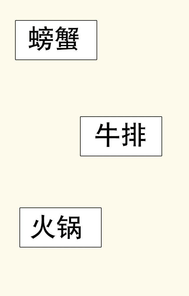640_1000 竖版 竖屏