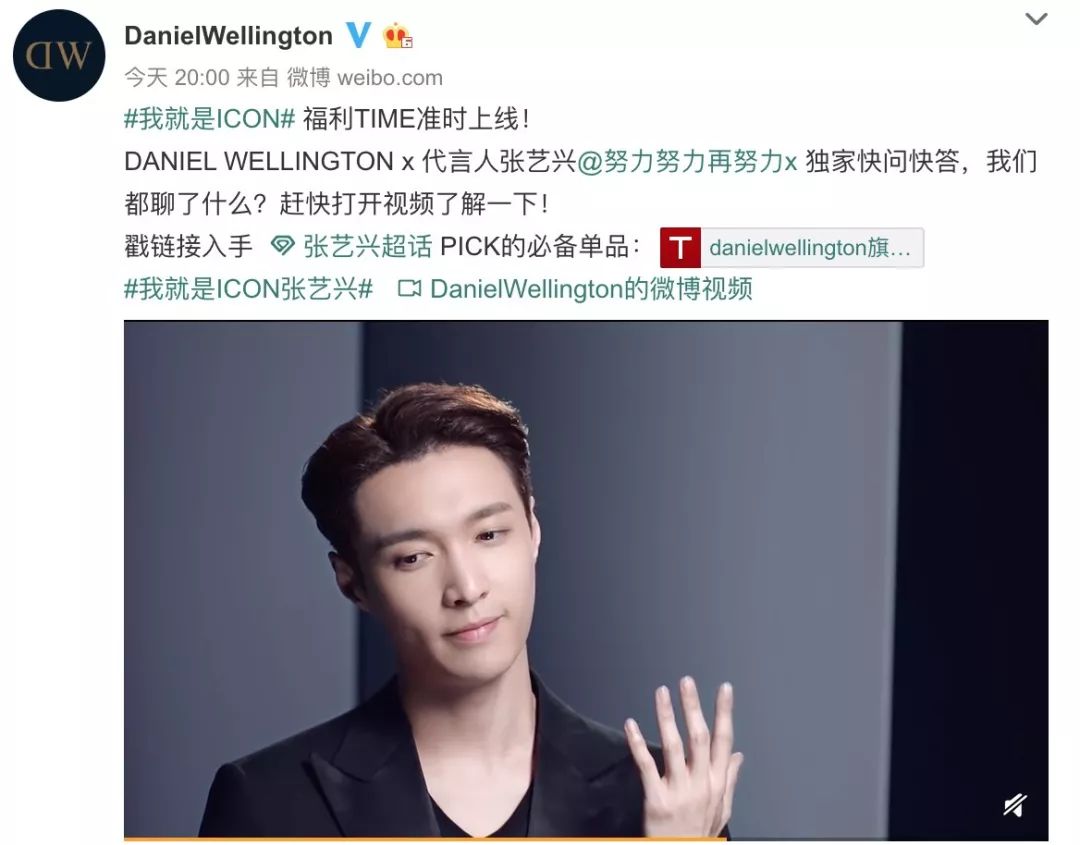 yixing weekly | 张艺兴回来啦!