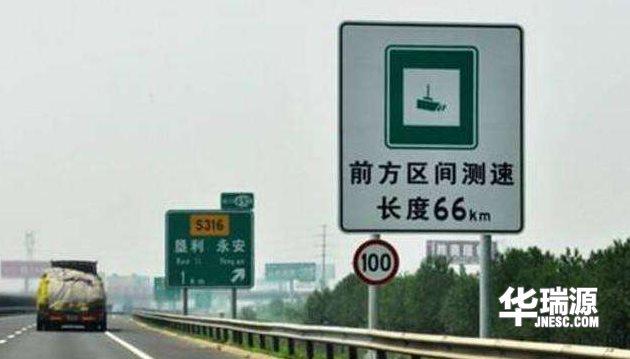 开车限速标志怎么看 8b392a50258c4f228be8dc18fc0ffb19.jpeg