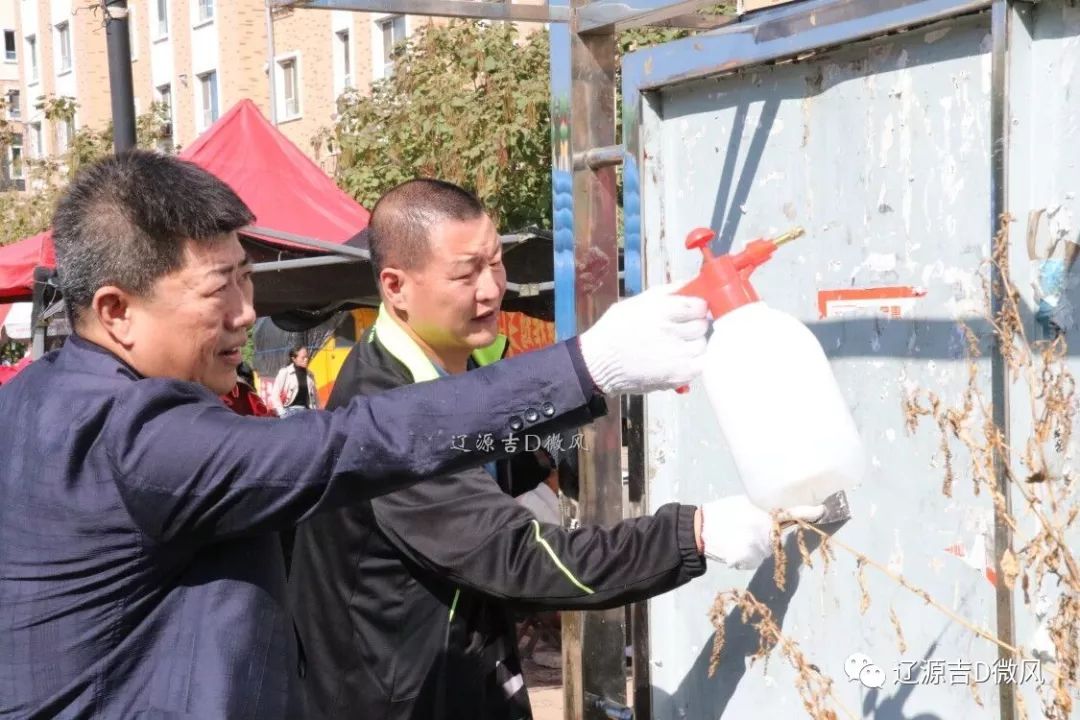 辽源人口头语_辽源职业技术学院(2)