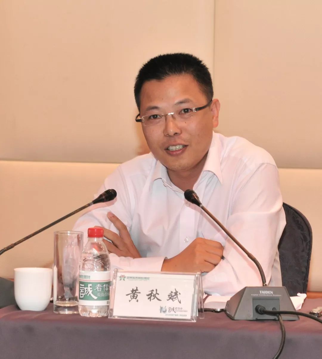 怎么才能当上市委秘书 8bebc5ff819e4faaa4736360f5dcaecc.jpeg