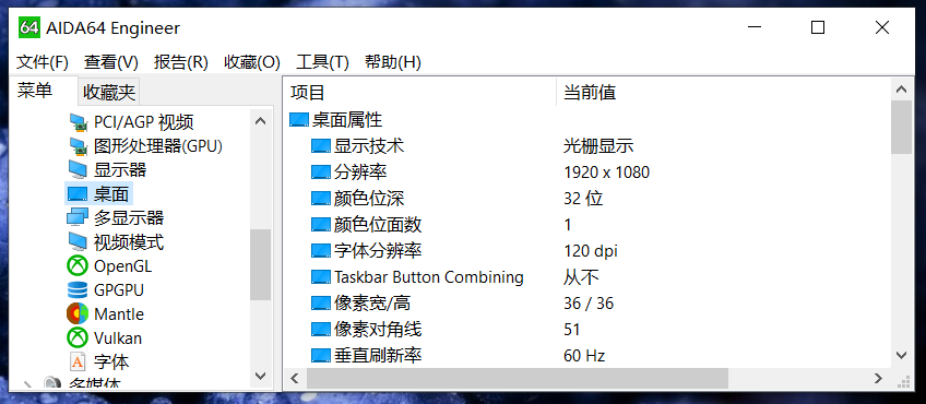 還沒過新鮮勁就又升級了？機械革命S1 Pro皓月銀又出來了！ 遊戲 第6張