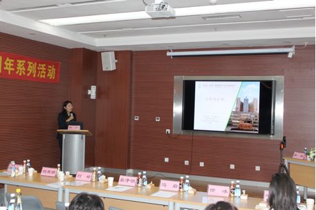 沈阳市第一人民医院咨询电话 8d396619085e477da2ba210b6be7736d.jpeg