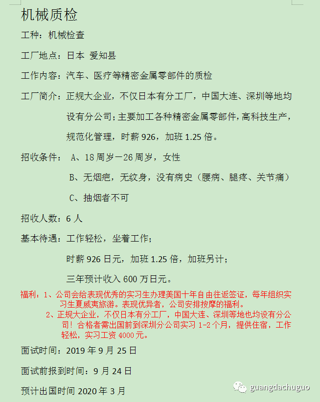 8d89c026f50f435b8b24f16d8ddf79f7.png
