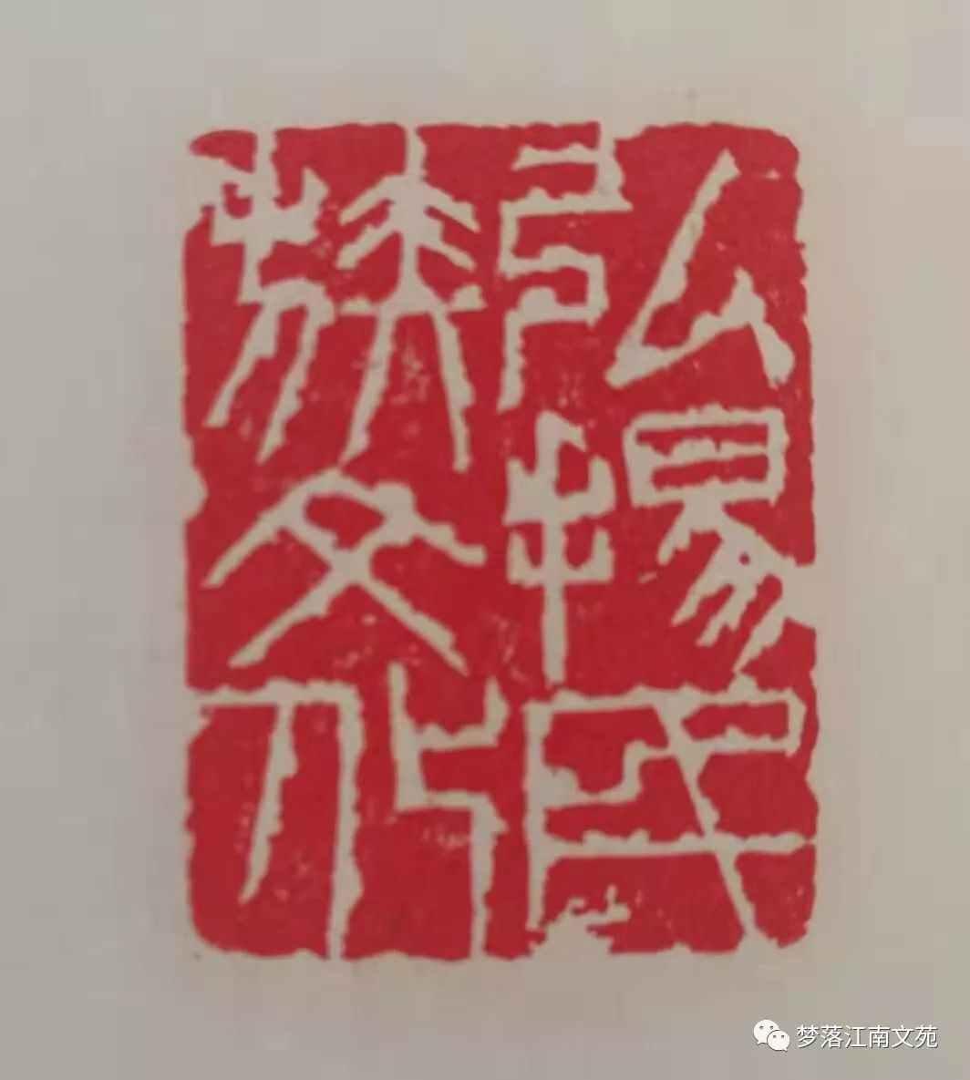 陶情什么成语_成语故事图片(3)